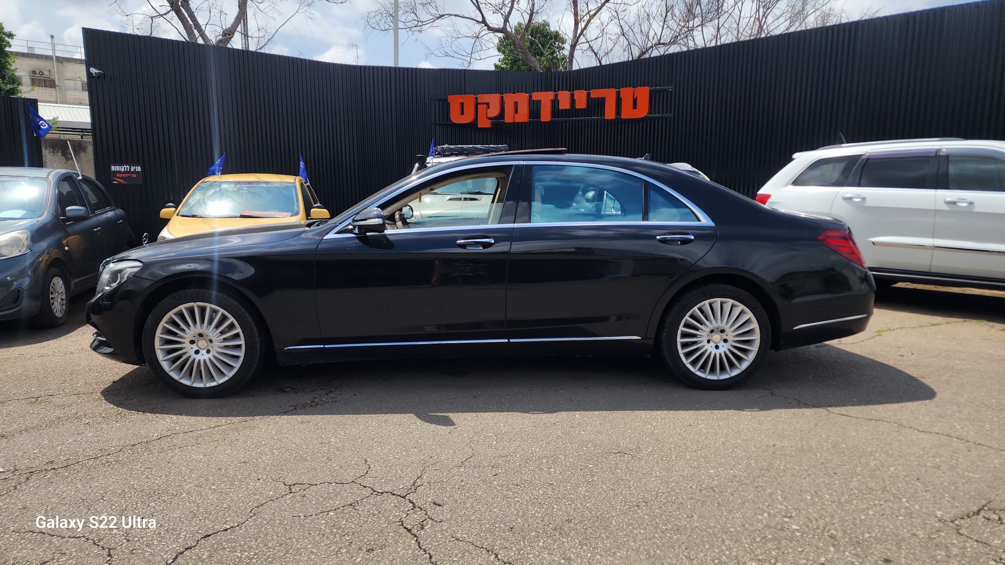 מרצדס S400 LONG 2016 – תמונה 8