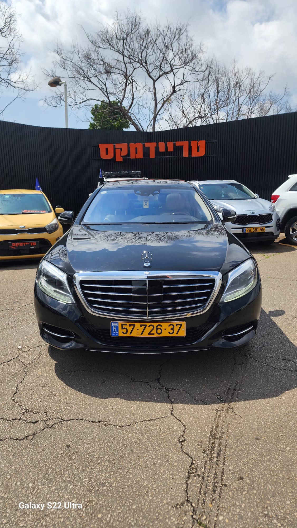 מרצדס S400 LONG 2016 – תמונה 3
