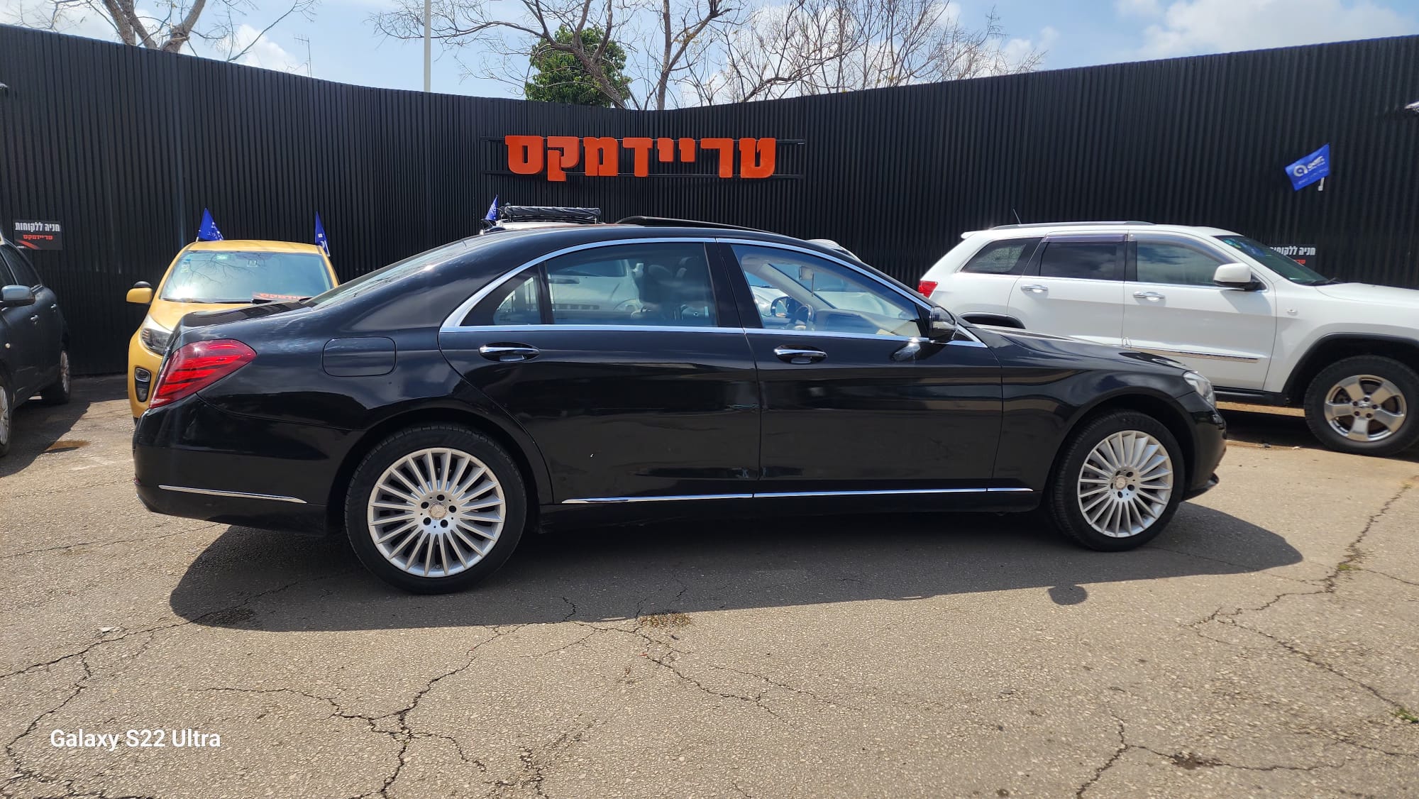 מרצדס S400 LONG 2016 – תמונה 4