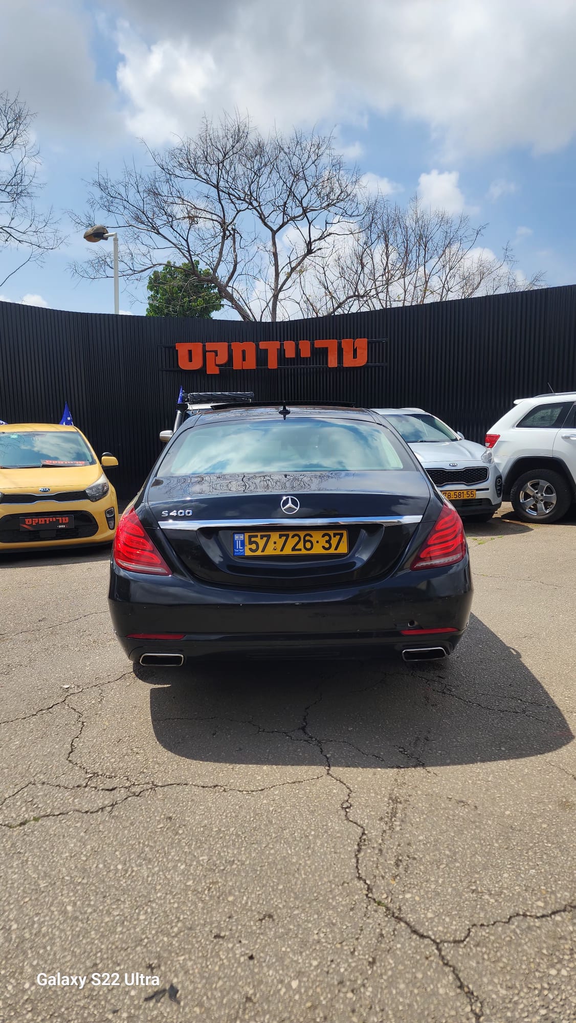 מרצדס S400 LONG 2016 – תמונה 5