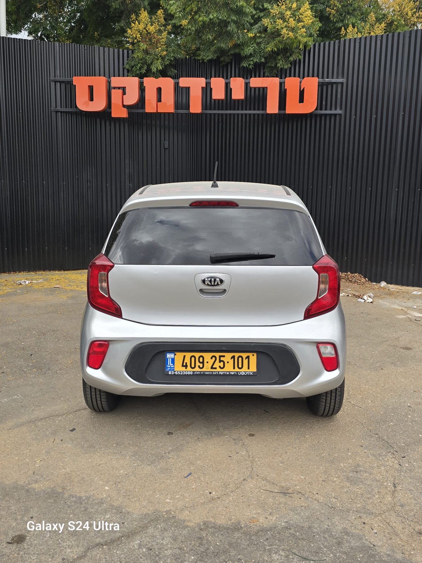 קיה פיקנטו Lx 2018 – תמונה 7